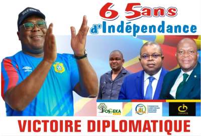 Photo d'illustration