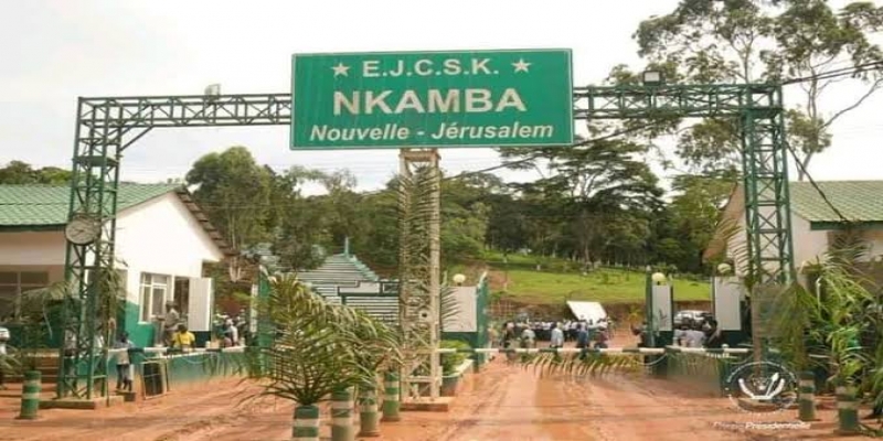 Nkamba